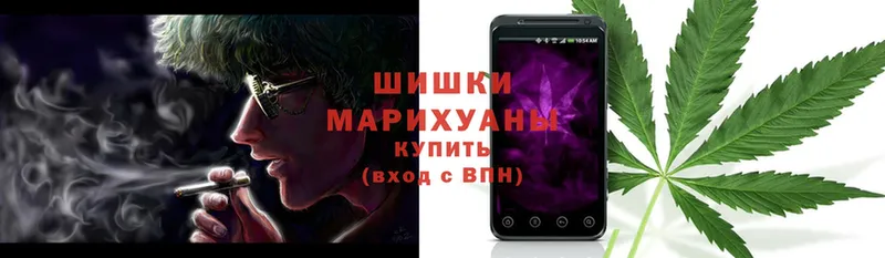 OMG tor  где найти   Ардатов  Каннабис планчик 